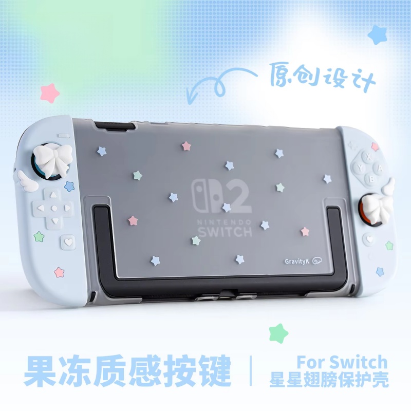 Gaming Accessories Kids - Case For Switch 2 Oled Ns