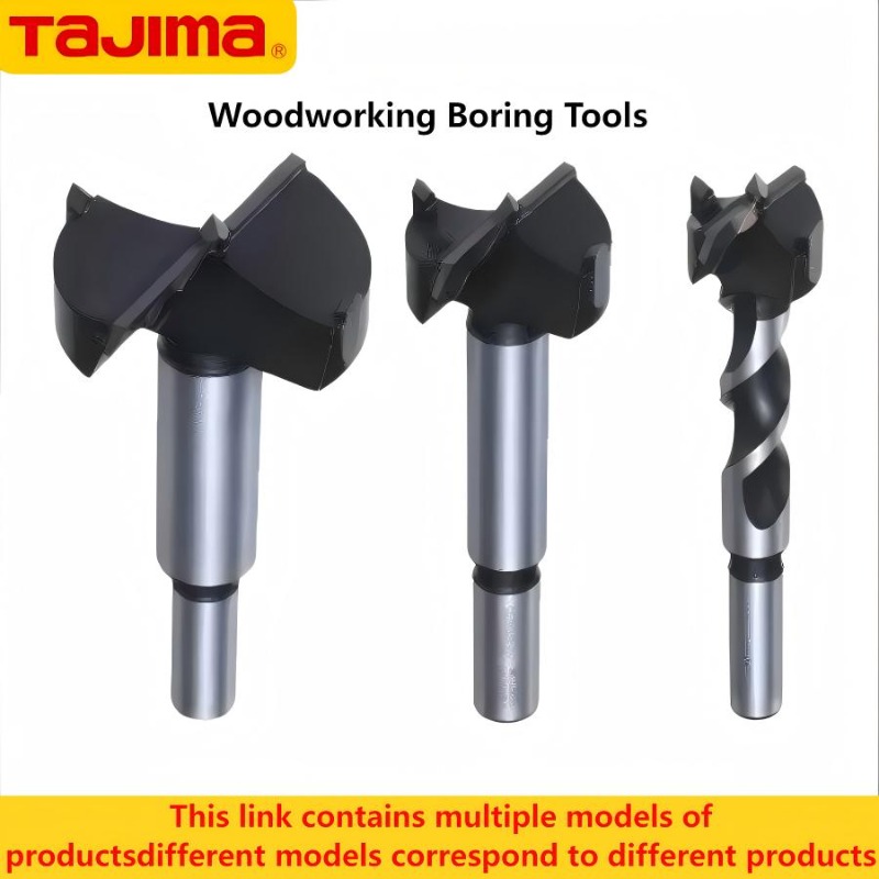Gaming Accessories Storage - TAJIMA 1603-XH-MKQ Series,Tungsten Carbide Woodworker Boring
