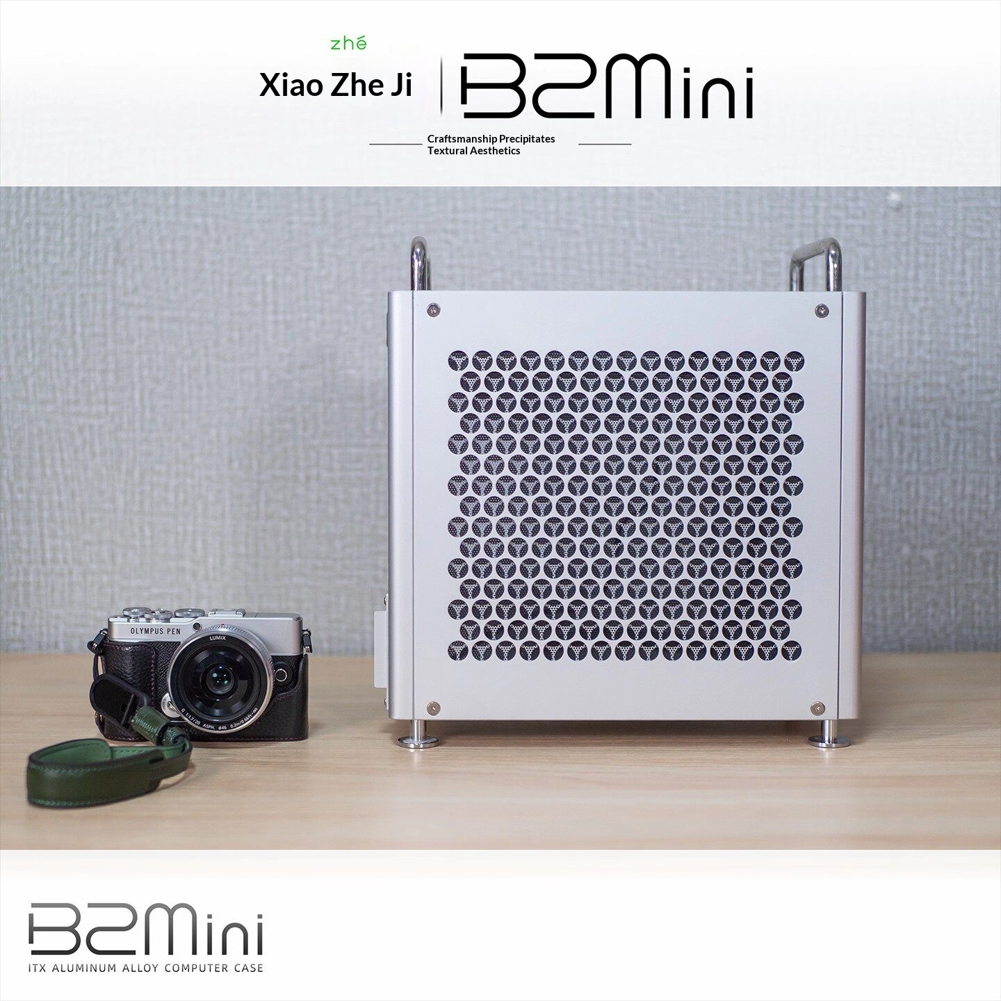 Case Mesh Panel - B2Mini ITX Aluminum Case 11.4L Mini