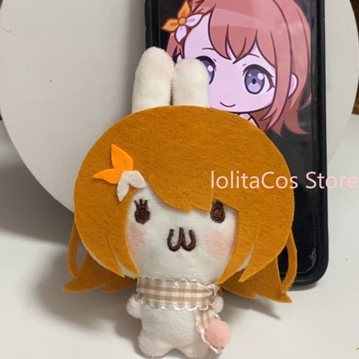 Pjsk Project SEKAI Minori Hana - Gaming Accessories Toys のレビューと価格