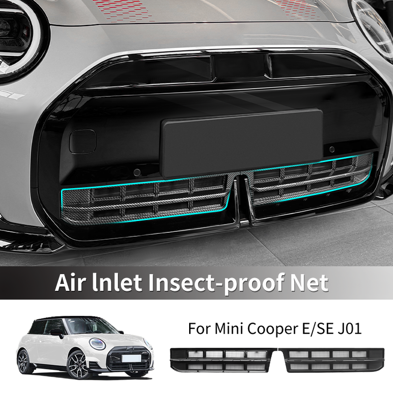 Car Lower Bumper Anti Insect N - Case Mesh Panel のレビューと価格