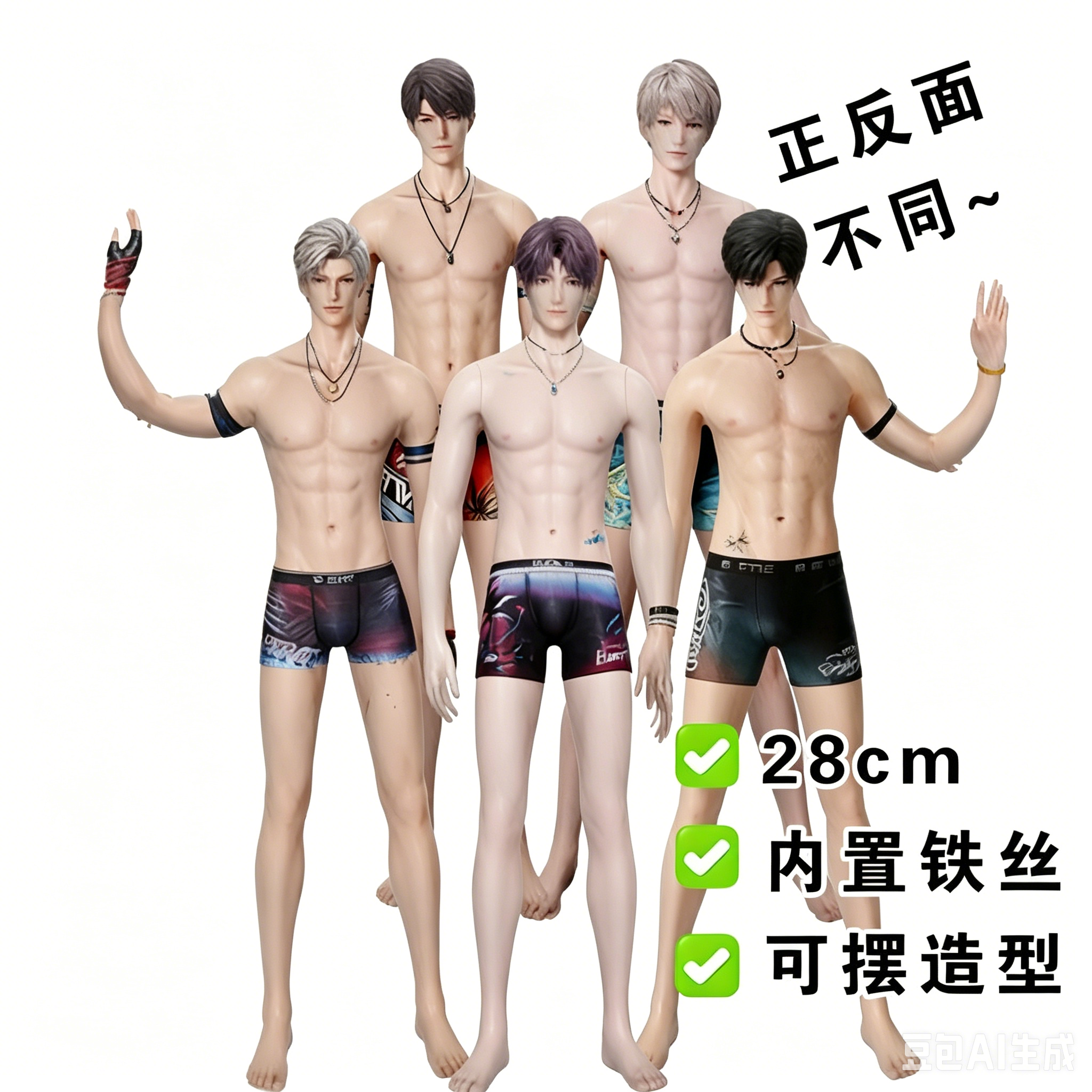 Sylus Love and Deepspace Artic - Gaming Accessories Toys のレビューと価格