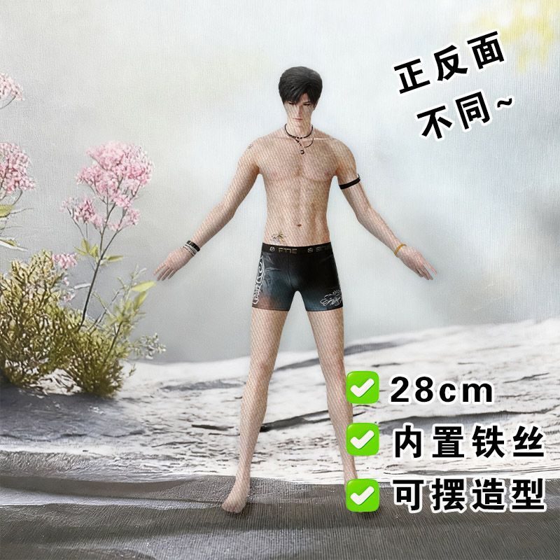 Sylus Love and Deepspace Artic - Gaming Accessories Toys のレビューと価格