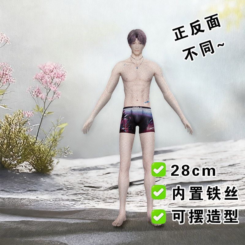 Sylus Love and Deepspace Artic - Gaming Accessories Toys のレビューと価格