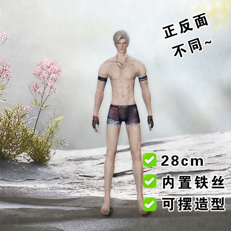 Sylus Love and Deepspace Artic - Gaming Accessories Toys のレビューと価格