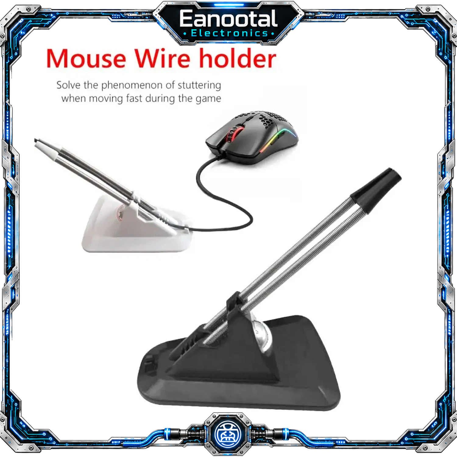 Gaming Mouse Bungee Cable Hold - Mouse Bungee Spring のレビューと価格
