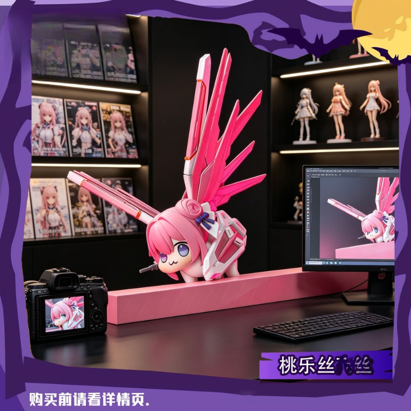 Doro Doll Compilations Cute Fi - Gaming Accessories Toys のレビューと価格