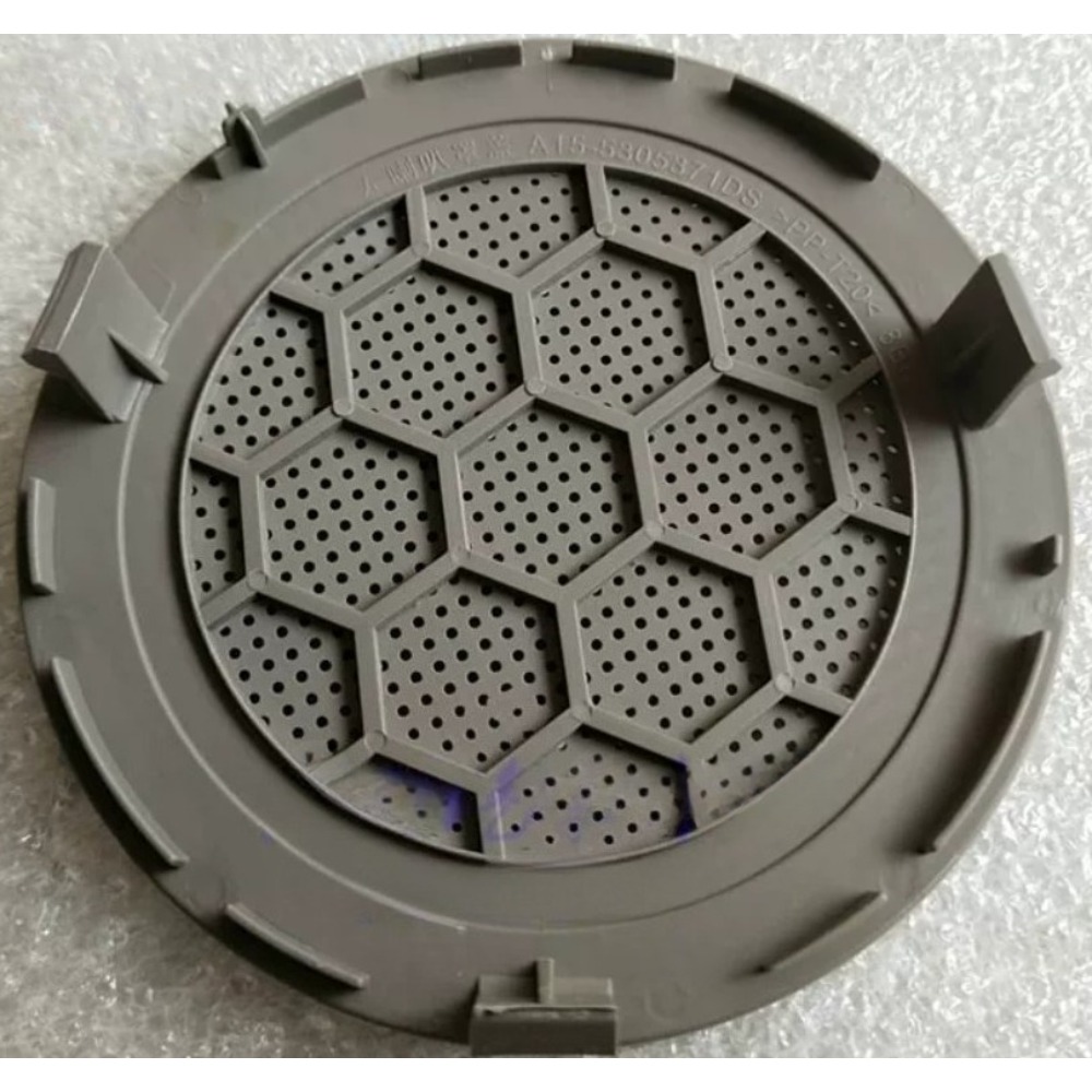 For Chery Cowin Cowin2 Front S - Case Mesh Panel のレビューと価格