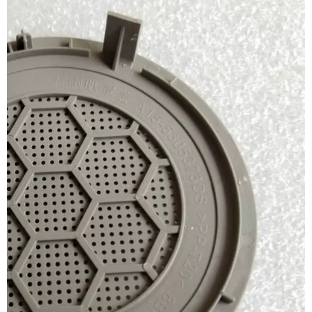 For Chery Cowin Cowin2 Front S - Case Mesh Panel のレビューと価格