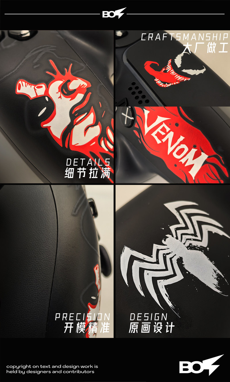 BOL Venom Themed Limited Editi - Venom Gaming Accessories のレビューと価格