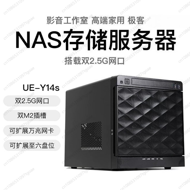 Mini ITX NAS Server Case Multi - Case Mesh Panel のレビューと価格