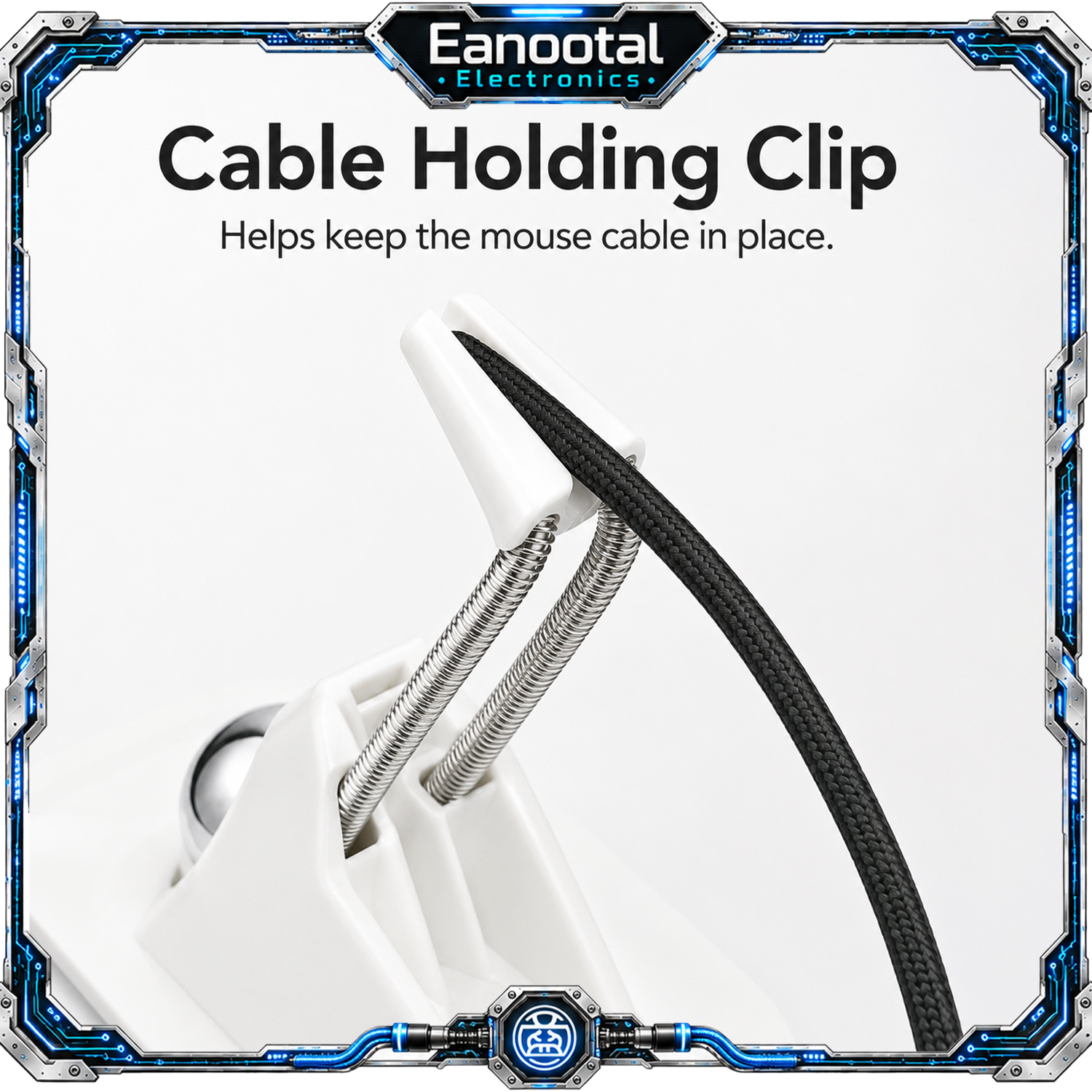 Mouse Cable Holder High Qualit - Mouse Bungee Spring のレビューと価格