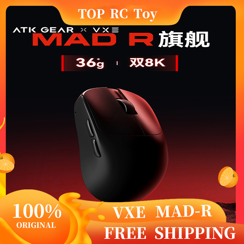 VXE VGN MAD R Major Ultra-Ligh - Gaming Accessories Storage のレビューと価格
