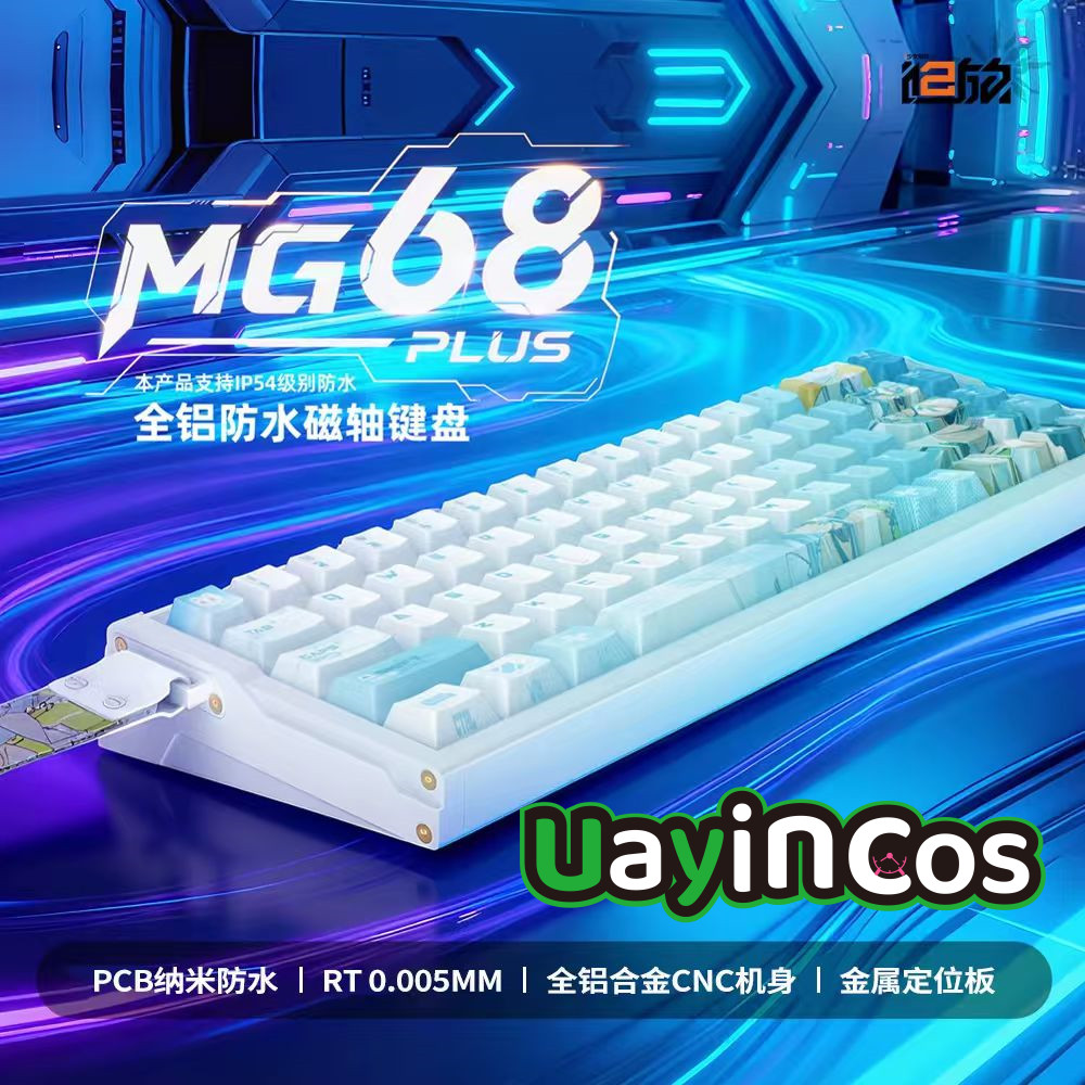 Original GIRLS' FRONTLINE 2:EX - Gaming Accessories Kids のレビューと価格