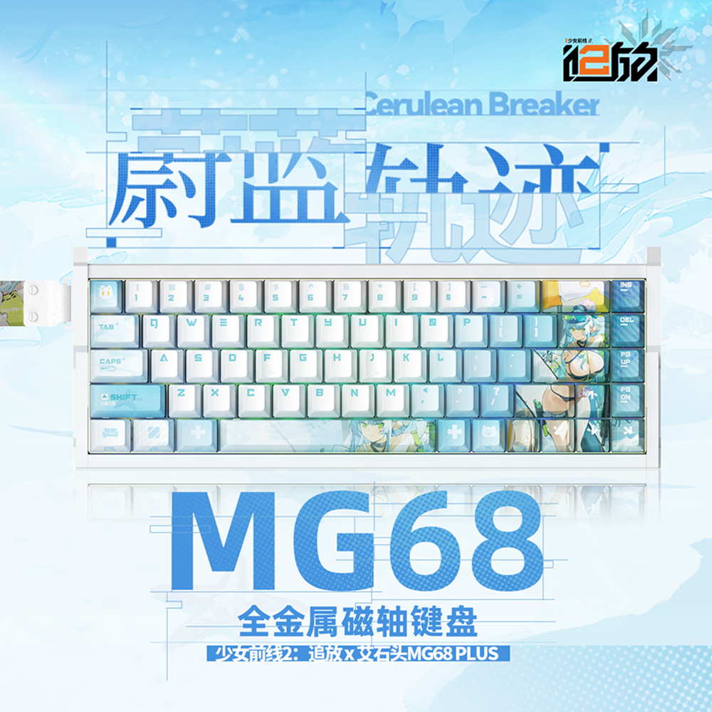 Original GIRLS' FRONTLINE 2:EX - Gaming Accessories Kids のレビューと価格