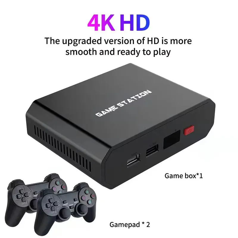 M8plus HD Video Game Console B - Gaming Accessories Console のレビューと価格