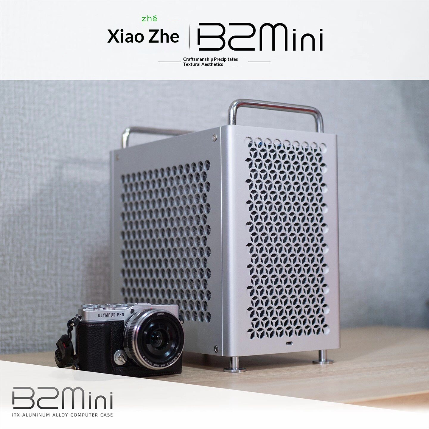 B2Mini ITX Aluminum Case 11.4L - Case Mesh Panel のレビューと価格
