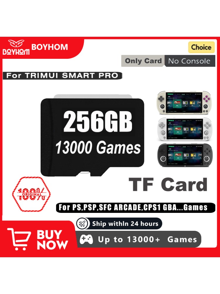 SD Card For 64G 128G 256G Trim - Gaming Accessories Console のレビューと価格
