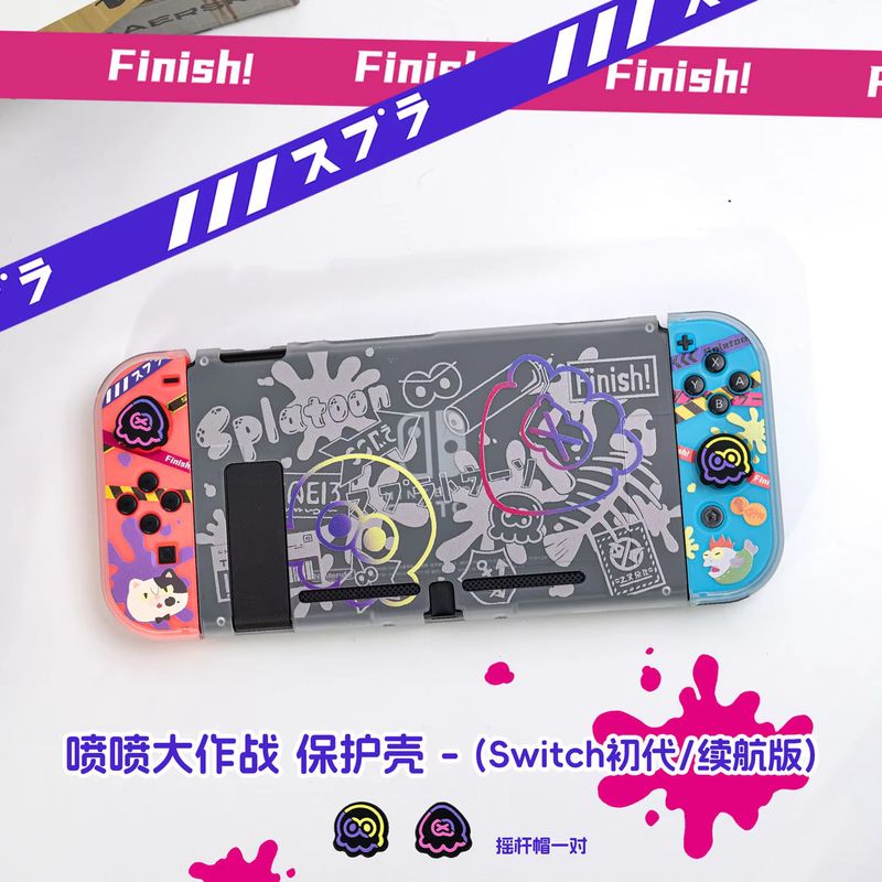 Anime Switch Protective Case F - Gaming Accessories Console のレビューと価格
