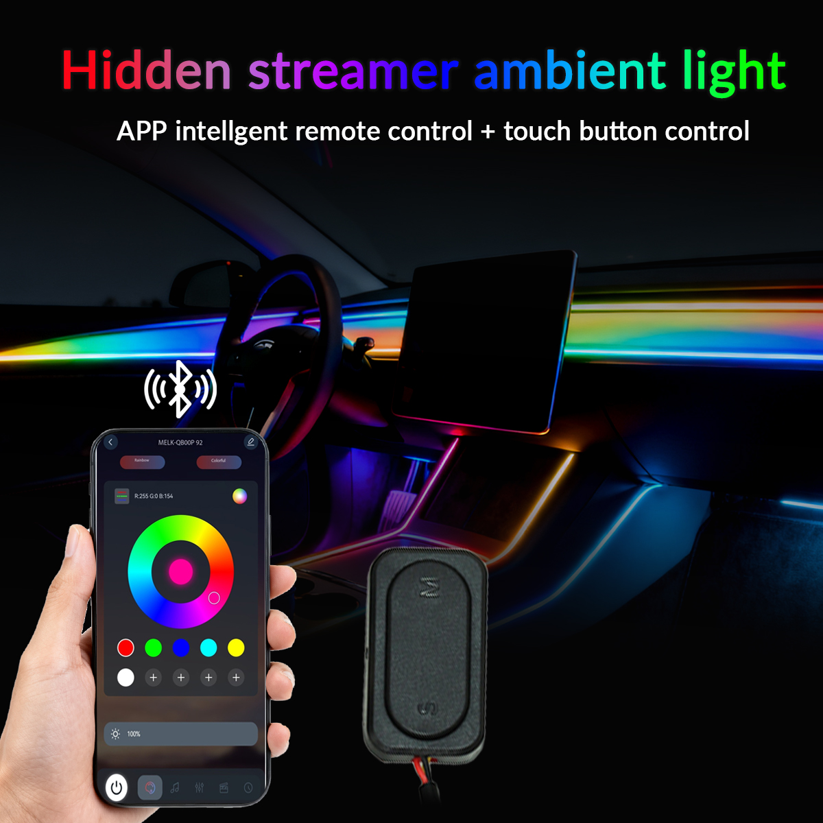 Symphony Ambient Lights Car RG - Rgb Hub Sync のレビューと価格