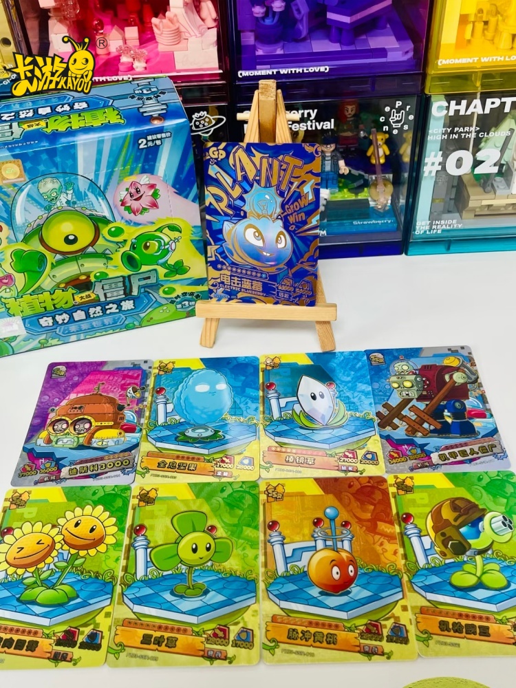 KAYOU Plants Vs. Zombies Game  - Gaming Accessories Toys のレビューと価格