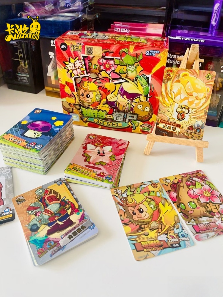 KAYOU Plants Vs. Zombies Game  - Gaming Accessories Toys のレビューと価格