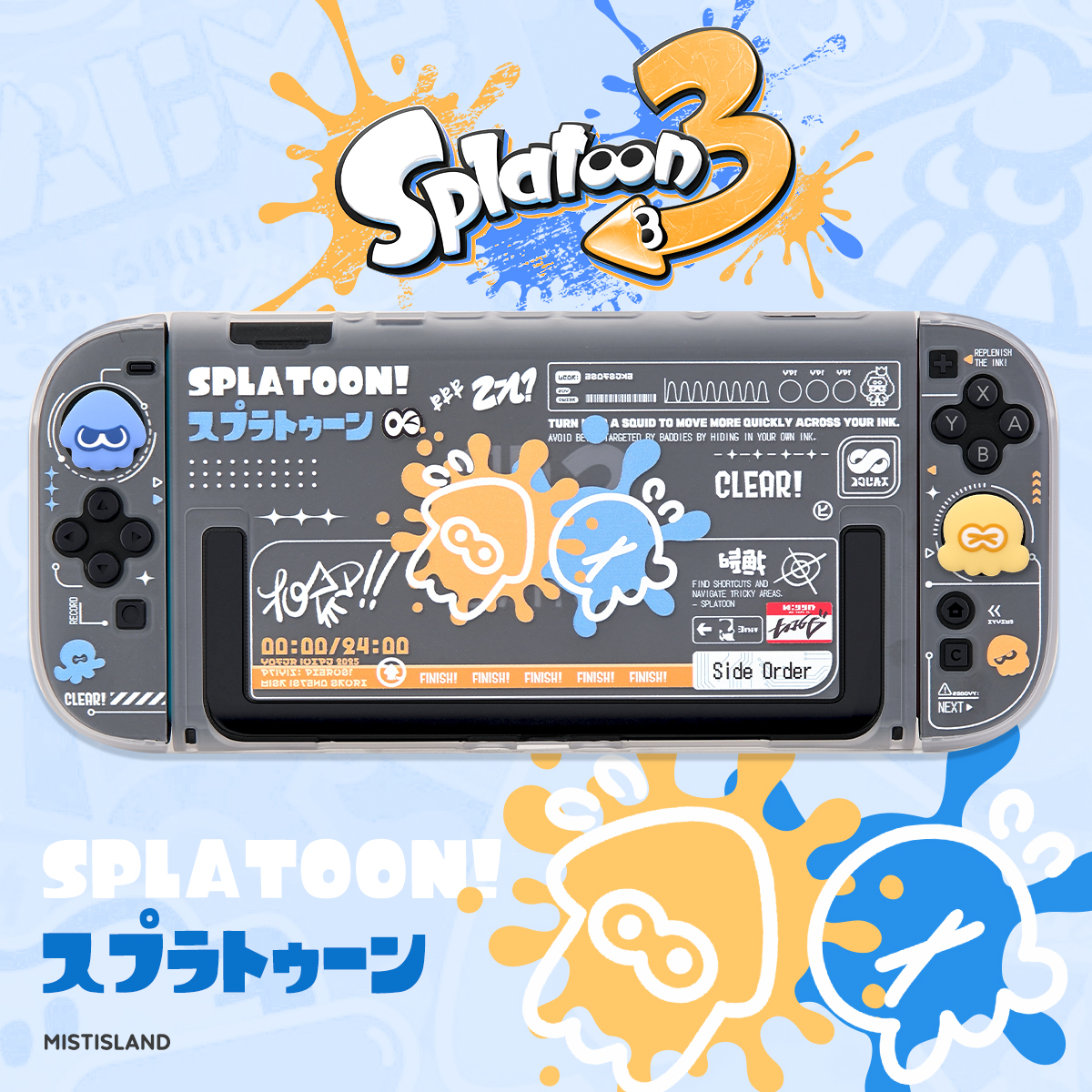 Splatoon 3 Switch 2 Gen Split  - Gaming Accessories Console のレビューと価格