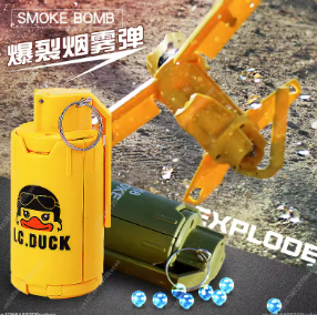 M18 Smoke VPN Ssive Hydrogel G - Gaming Accessories Kids のレビューと価格