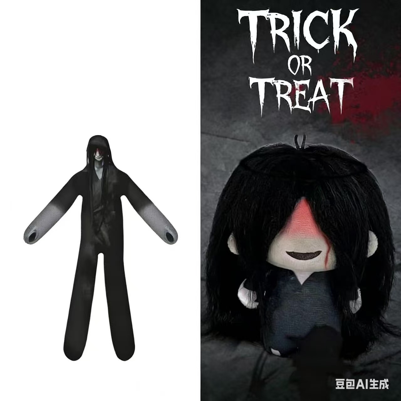 2026 Game Homicipher Plush Dol - Gaming Accessories Toys のレビューと価格