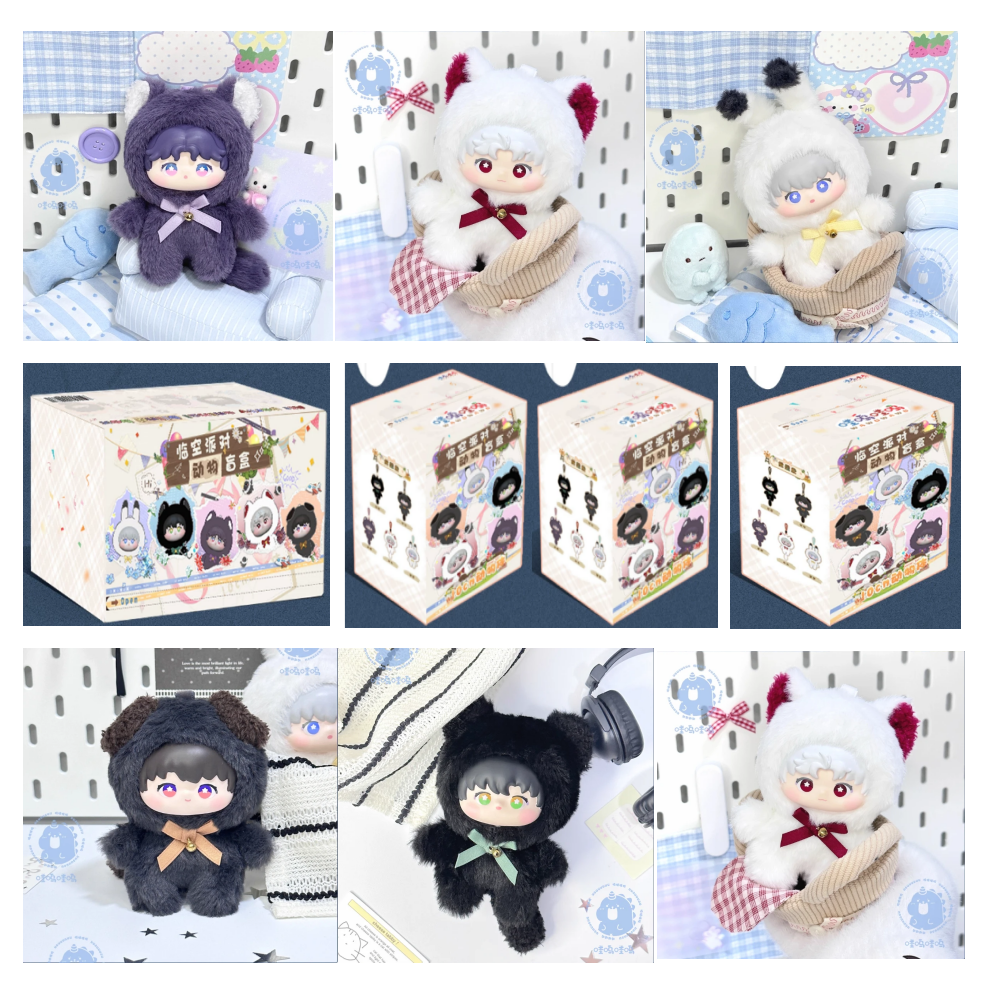 In Stock Love And Deepspace Bl - Gaming Accessories Toys のレビューと価格